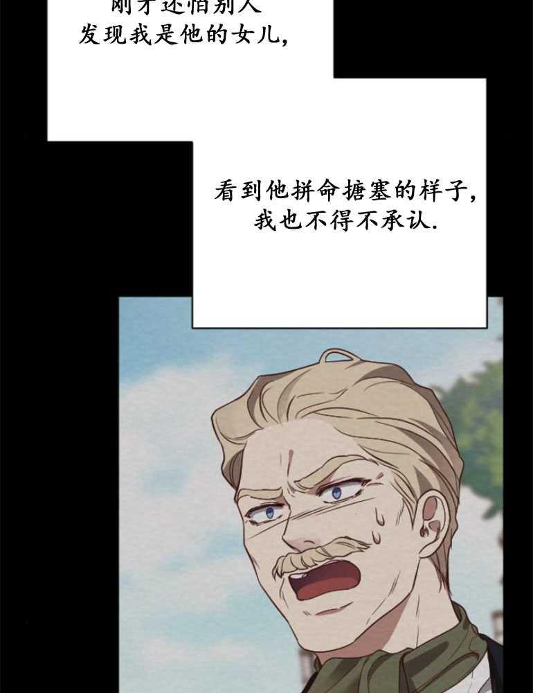 75.jpg