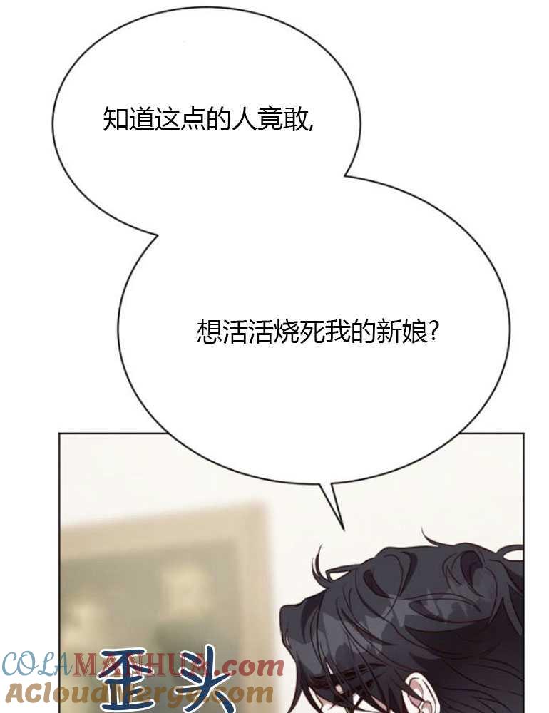 109.jpg
