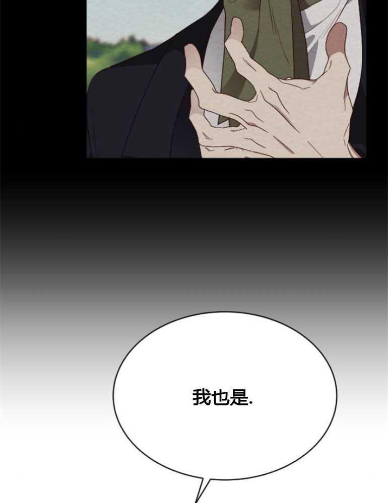 76.jpg