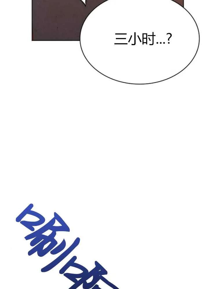88.jpg