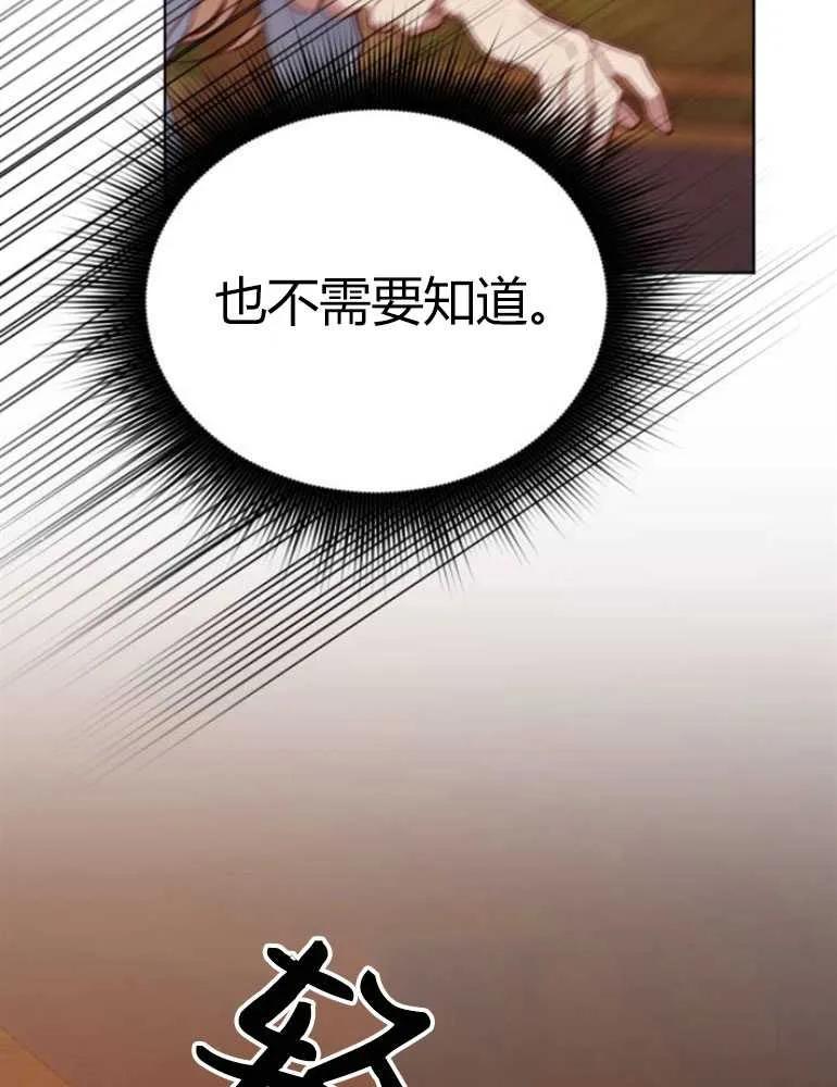 112.jpg