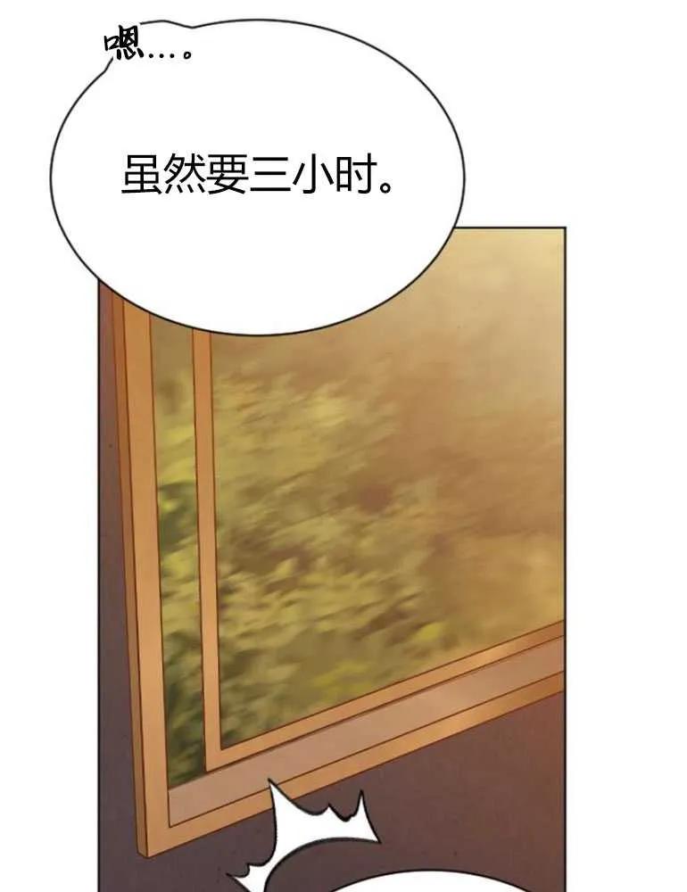 87.jpg
