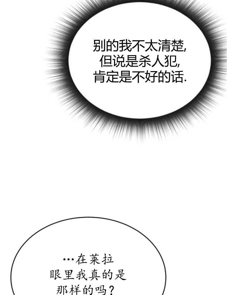 84.jpg