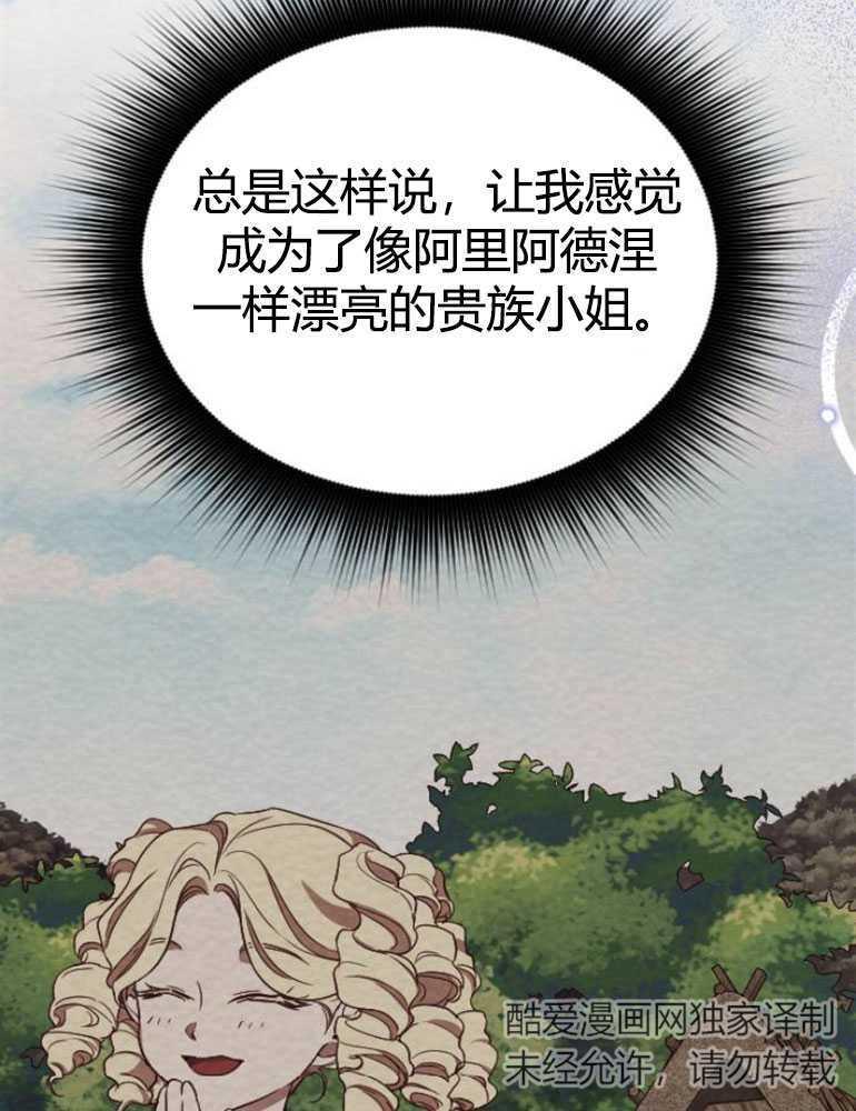112.jpg