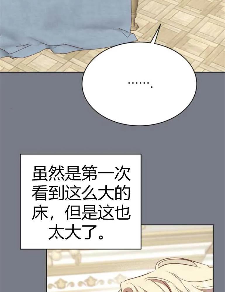 79.jpg