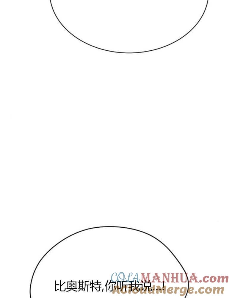 121.jpg