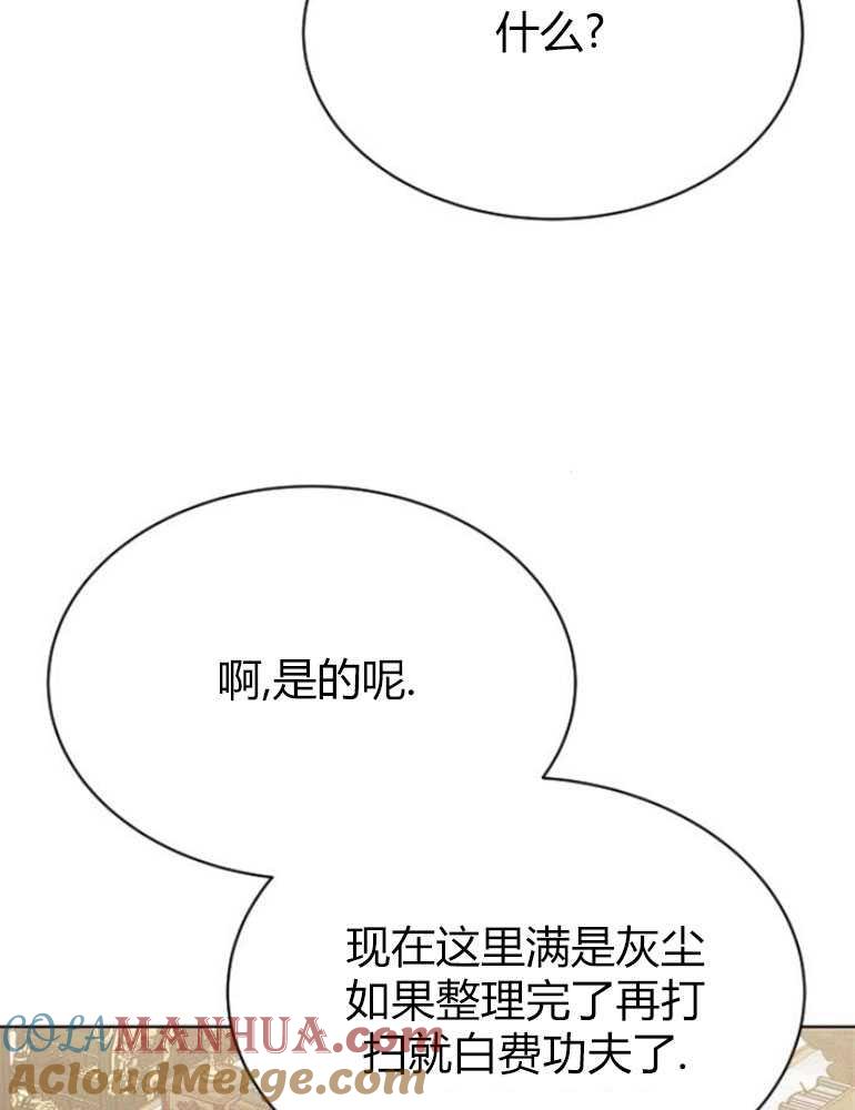 73.jpg