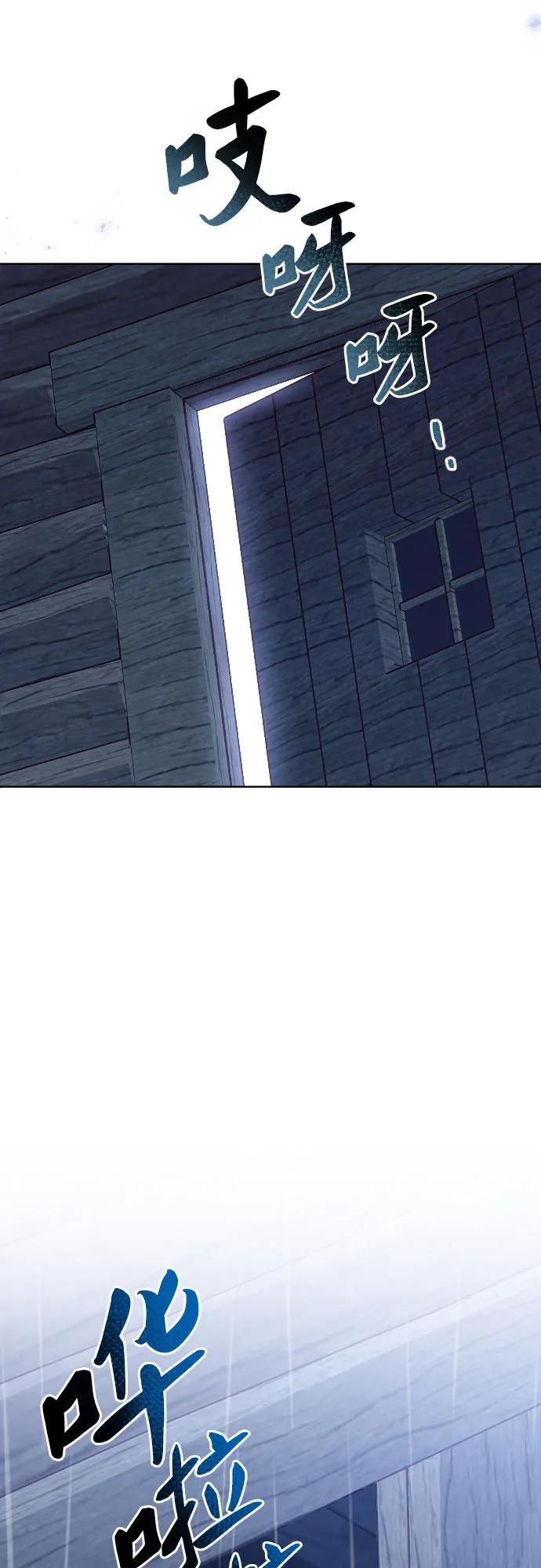 83.jpg