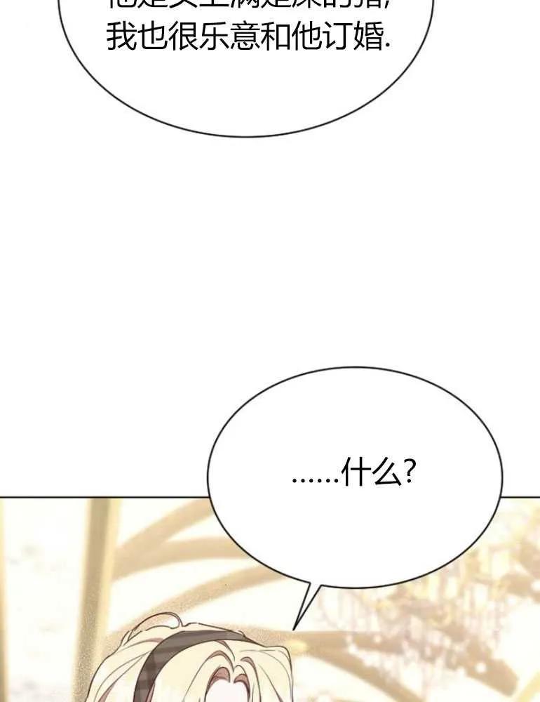 144.jpg