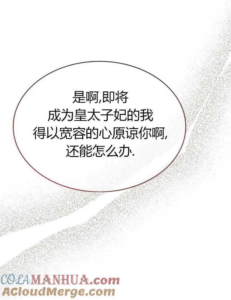 113.jpg