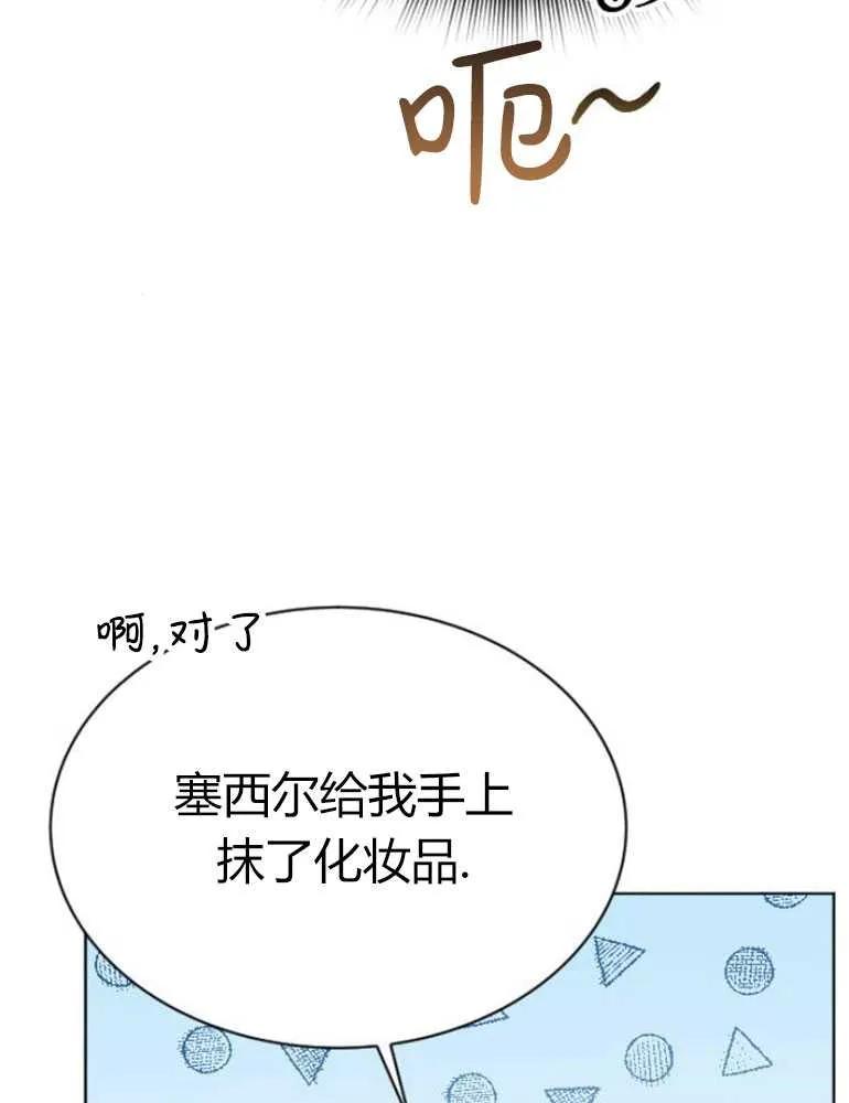 86.jpg