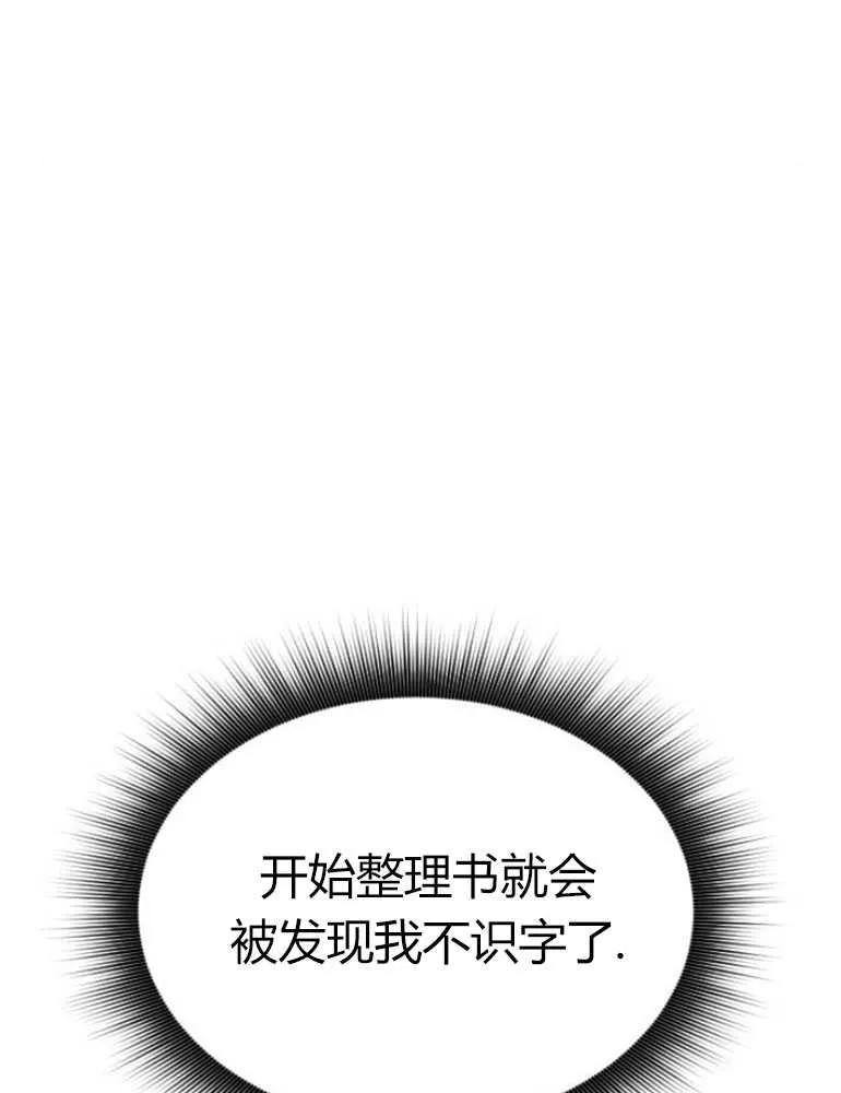 82.jpg