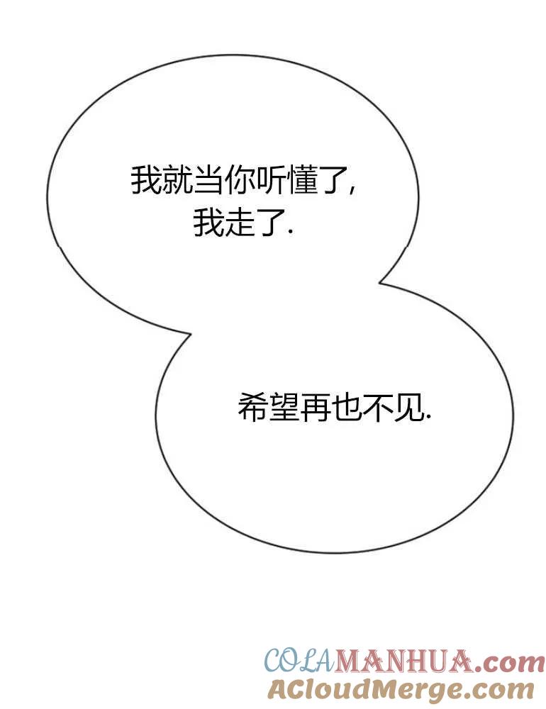 125.jpg