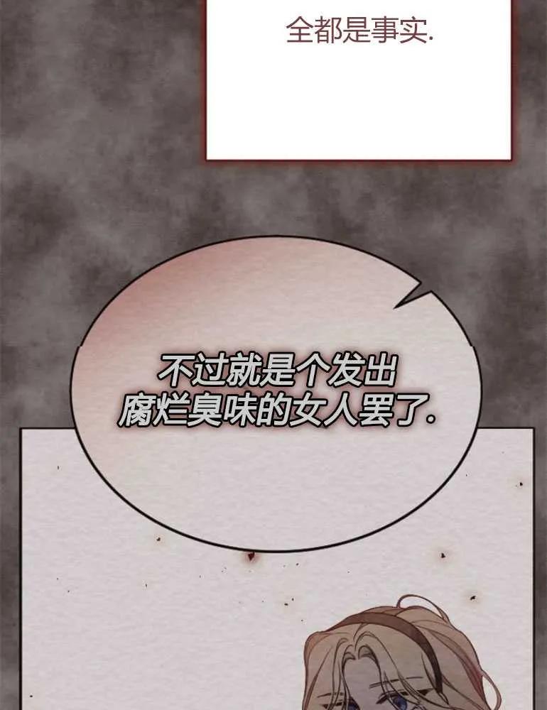118.jpg