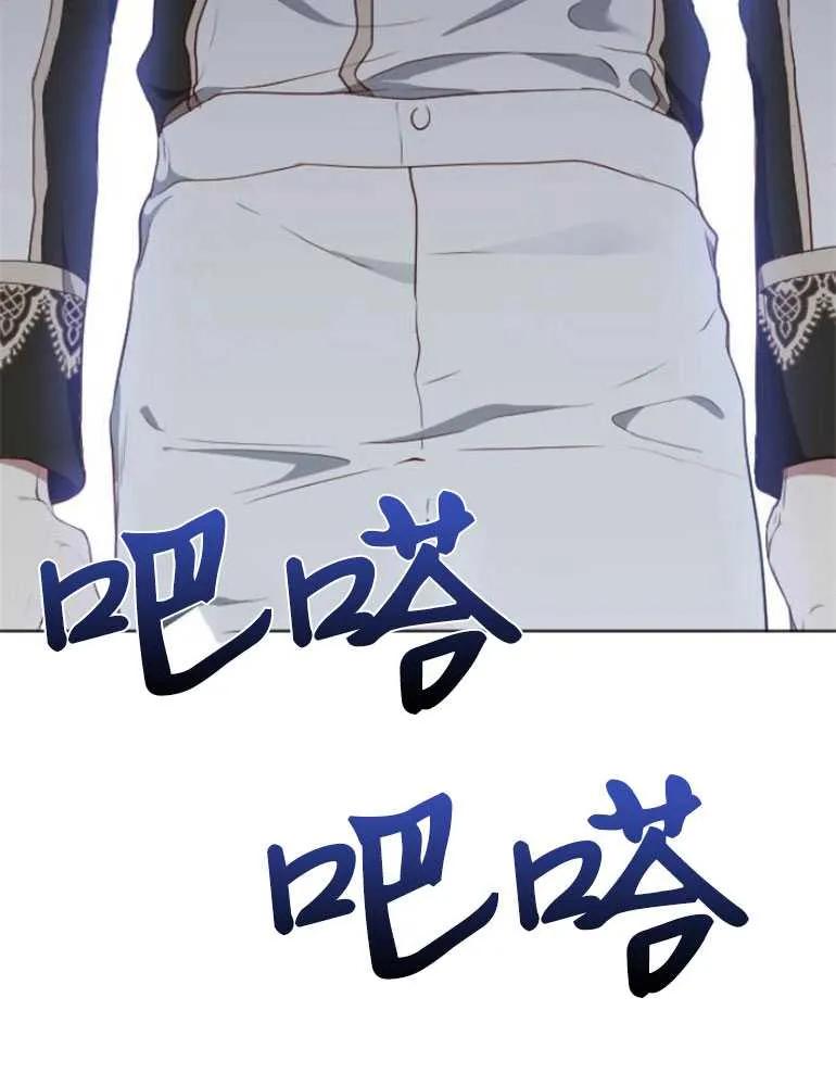 116.jpg