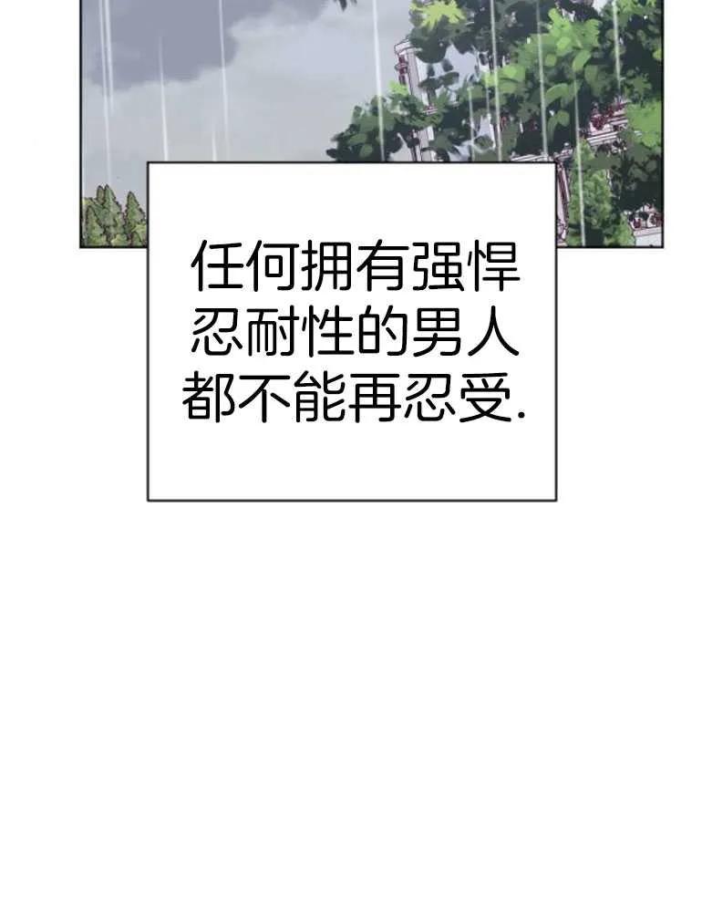 83.jpg