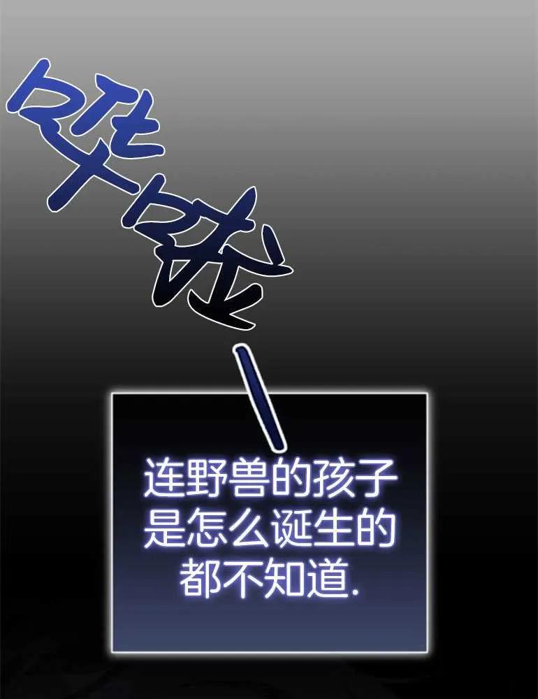 88.jpg