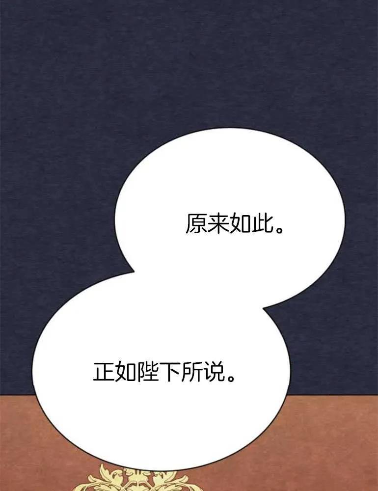 114.jpg