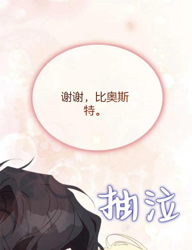79.jpg