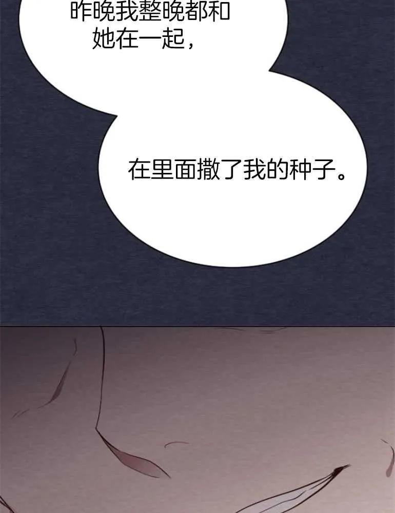 119.jpg