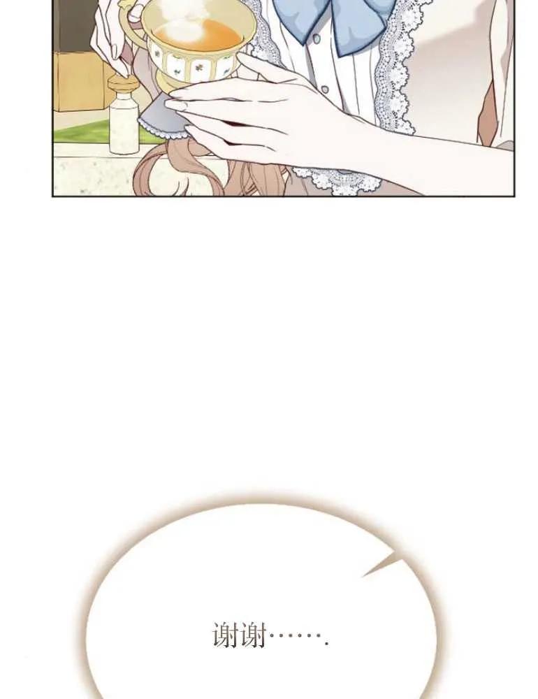 82.jpg