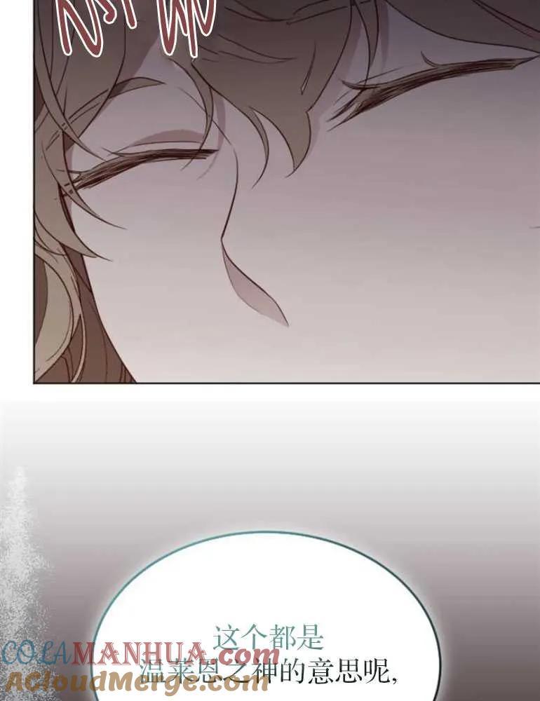 109.jpg