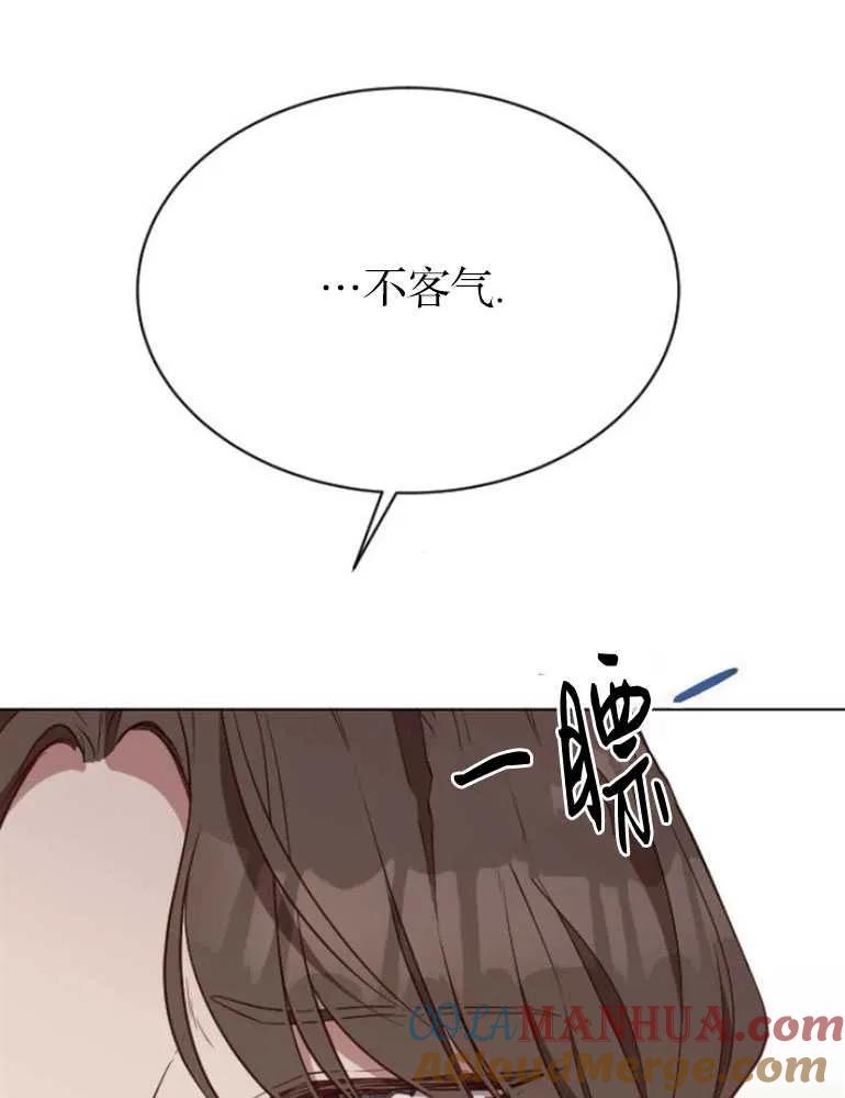 85.jpg