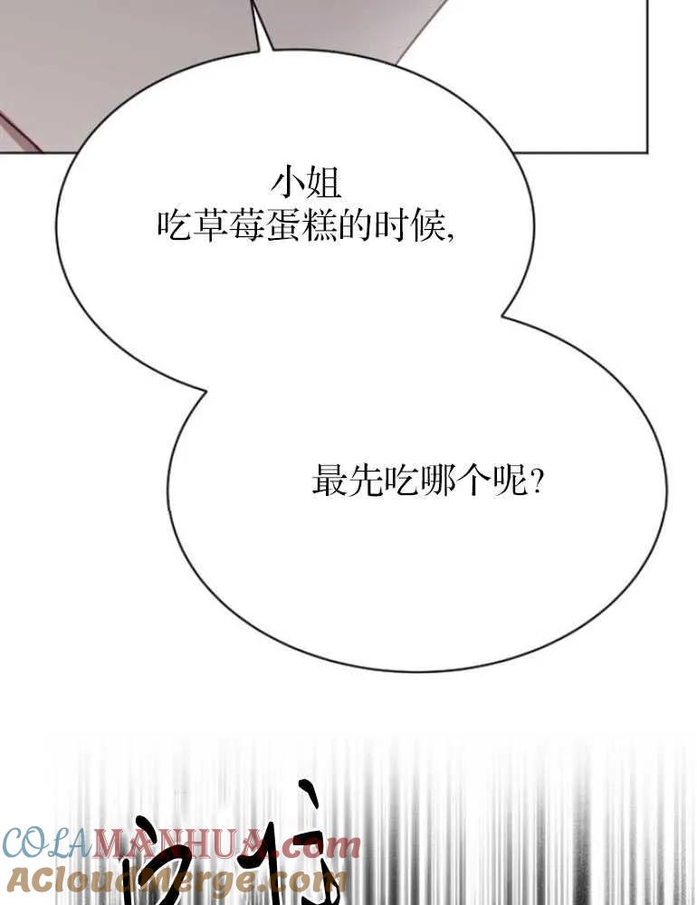 117.jpg