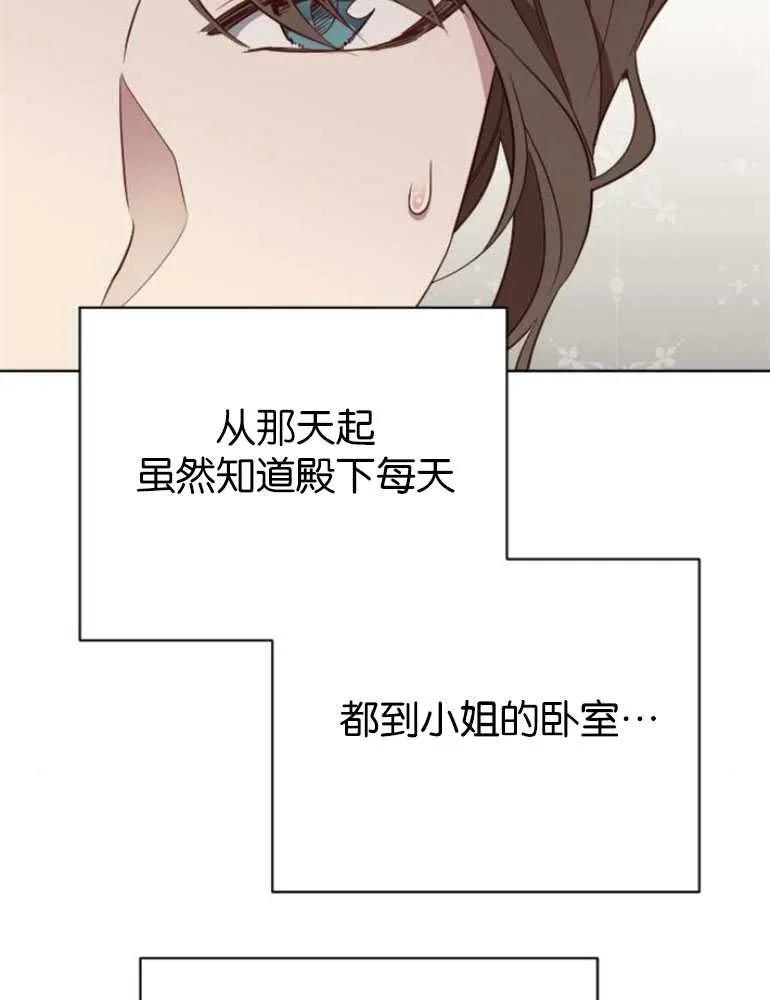 86.jpg