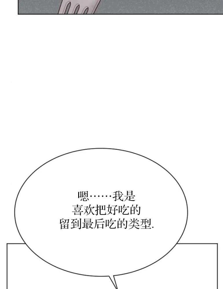 119.jpg