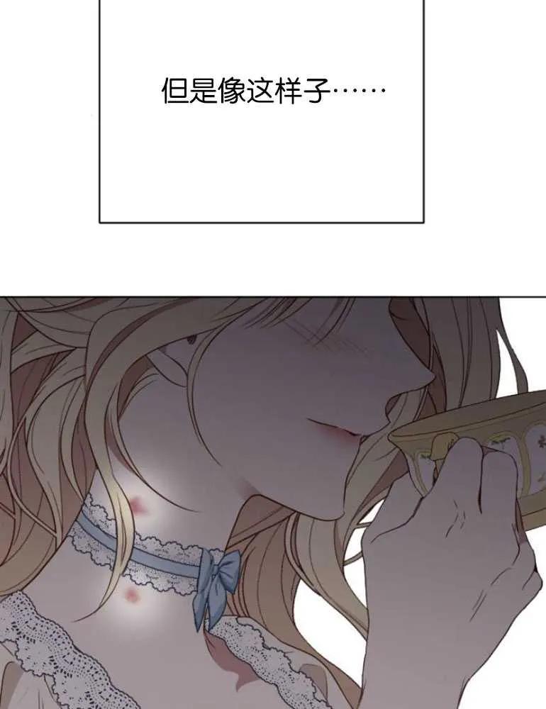 87.jpg