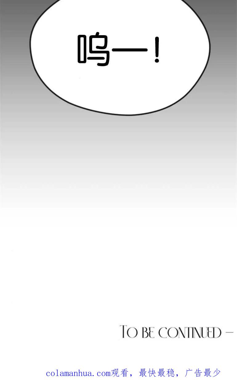 114.jpg