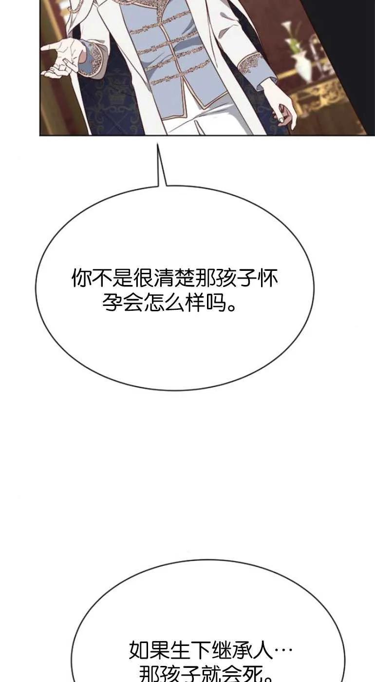 68.jpg