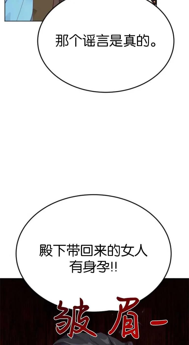92.jpg