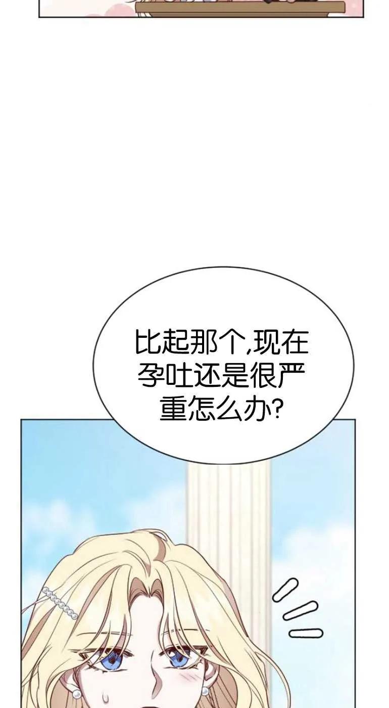 102.jpg