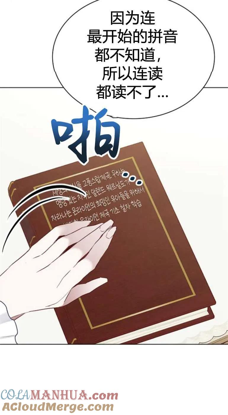 53.jpg