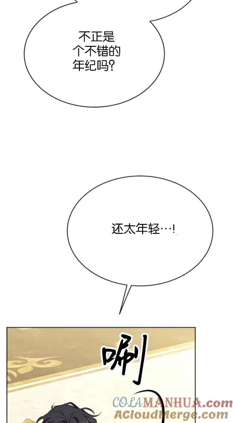 65.jpg