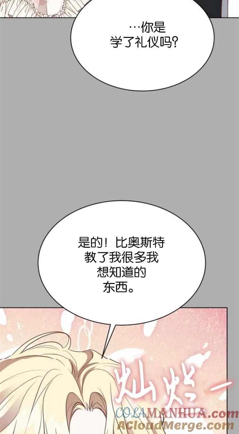 89.jpg