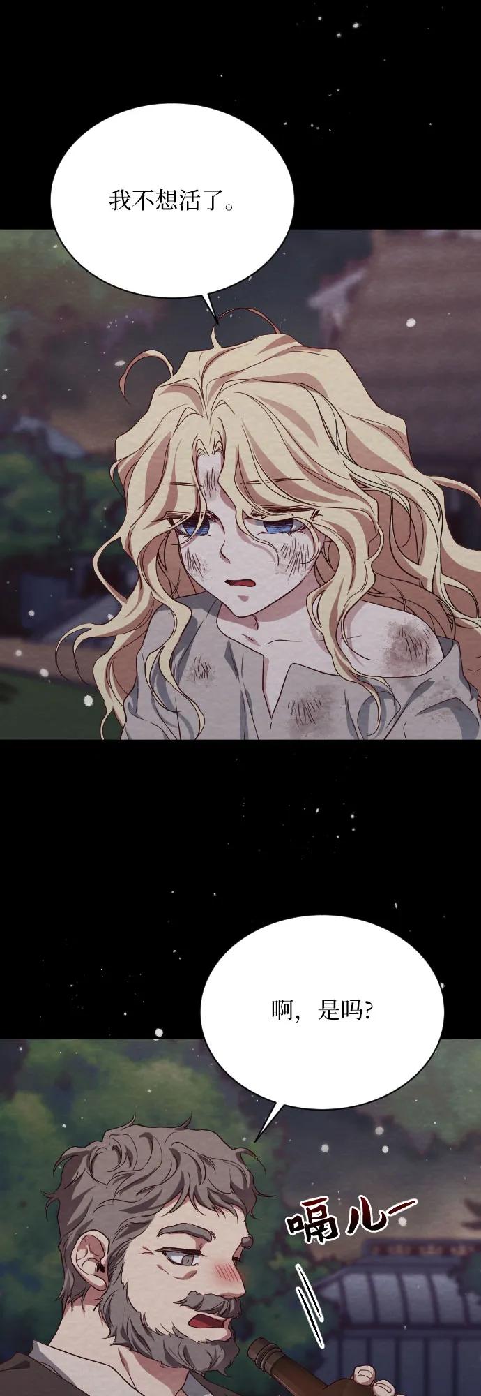 54.jpg