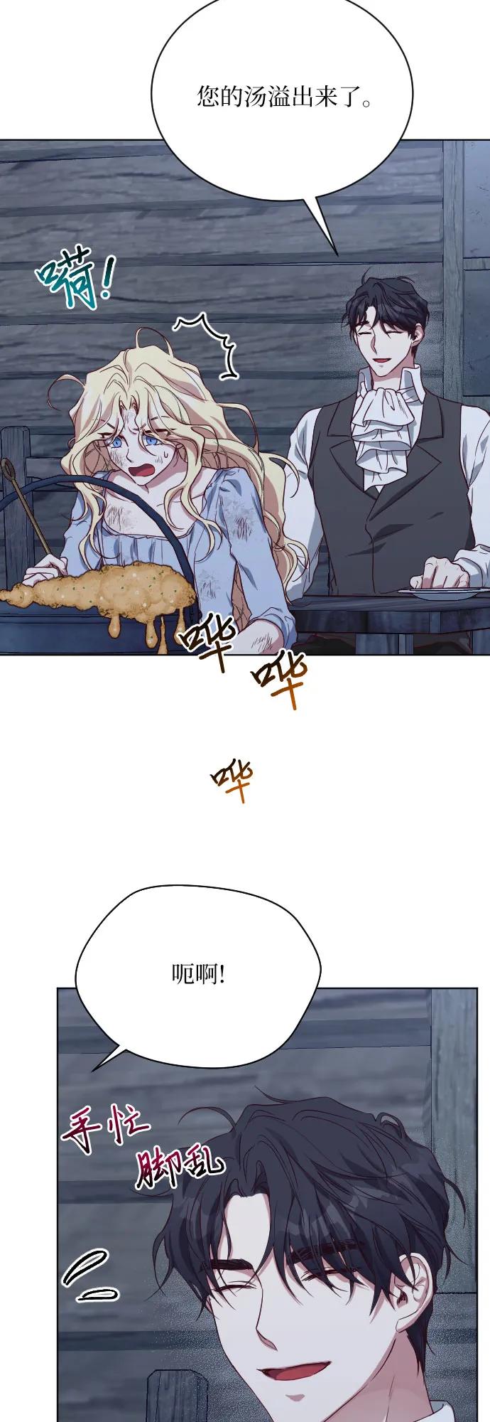 47.jpg