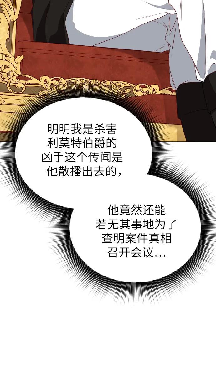 77.jpg
