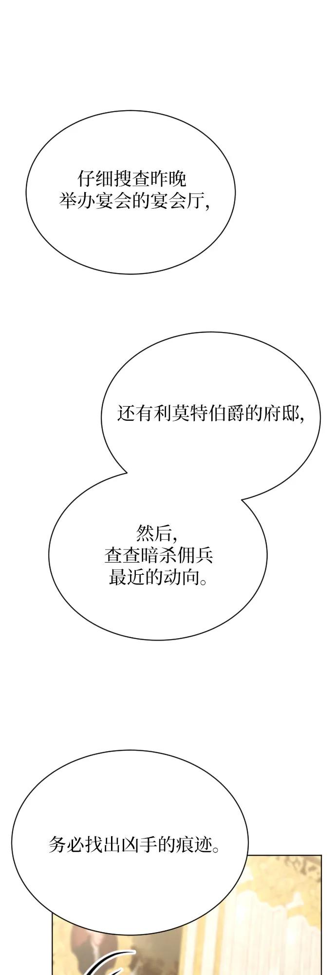 83.jpg
