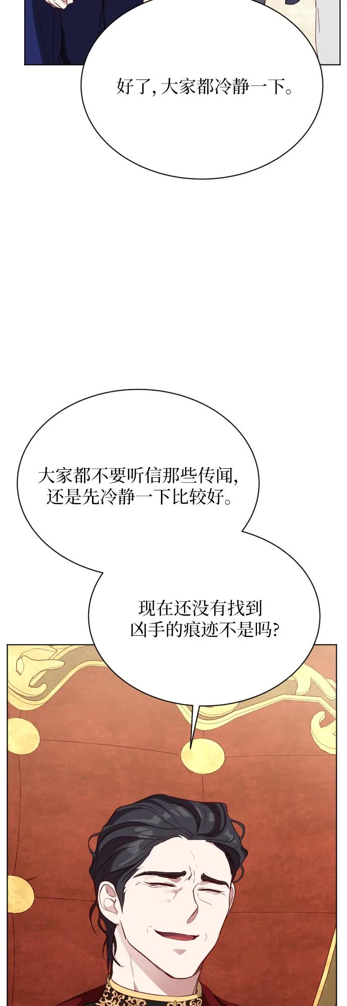 80.jpg