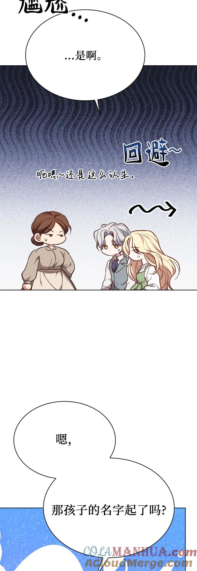 76.jpg