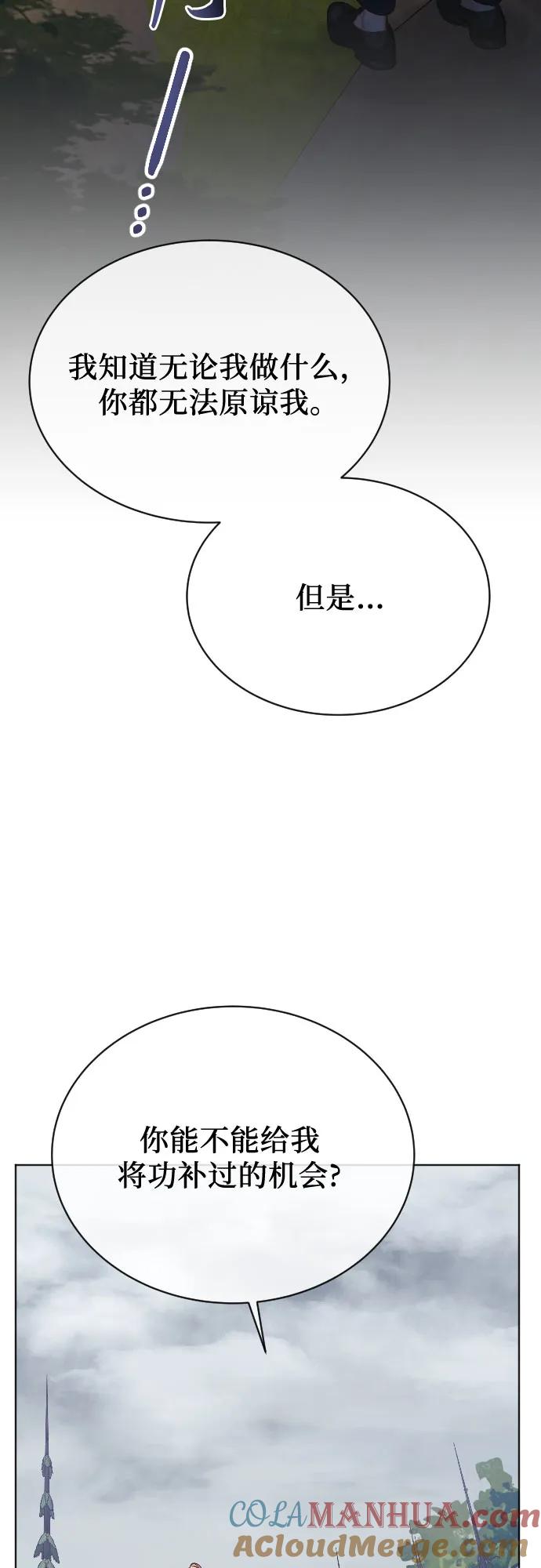 76.jpg
