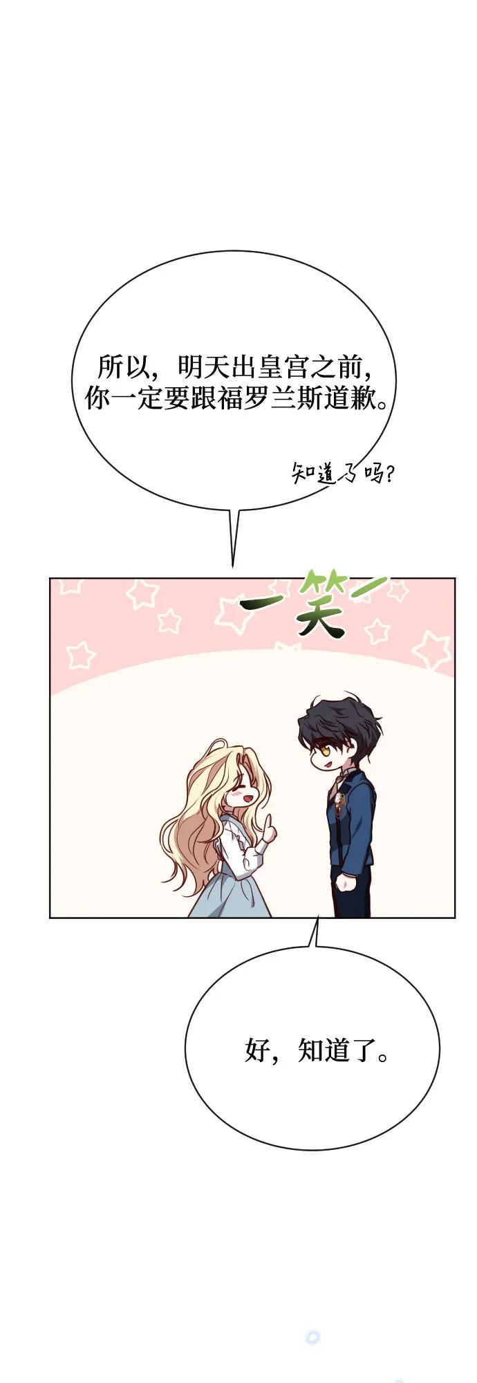 80.jpg