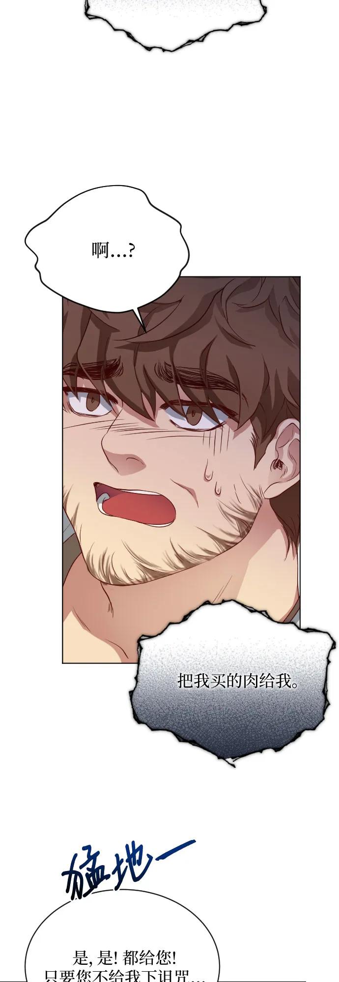 50.jpg