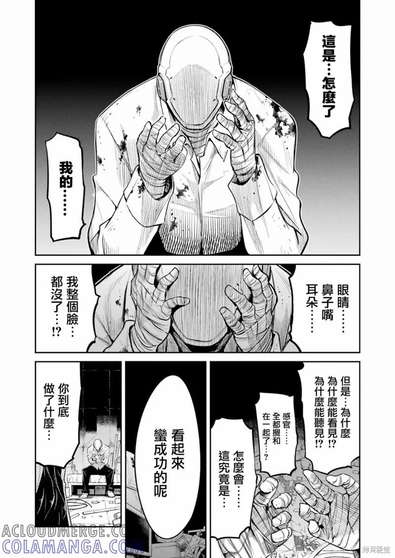 19.jpg