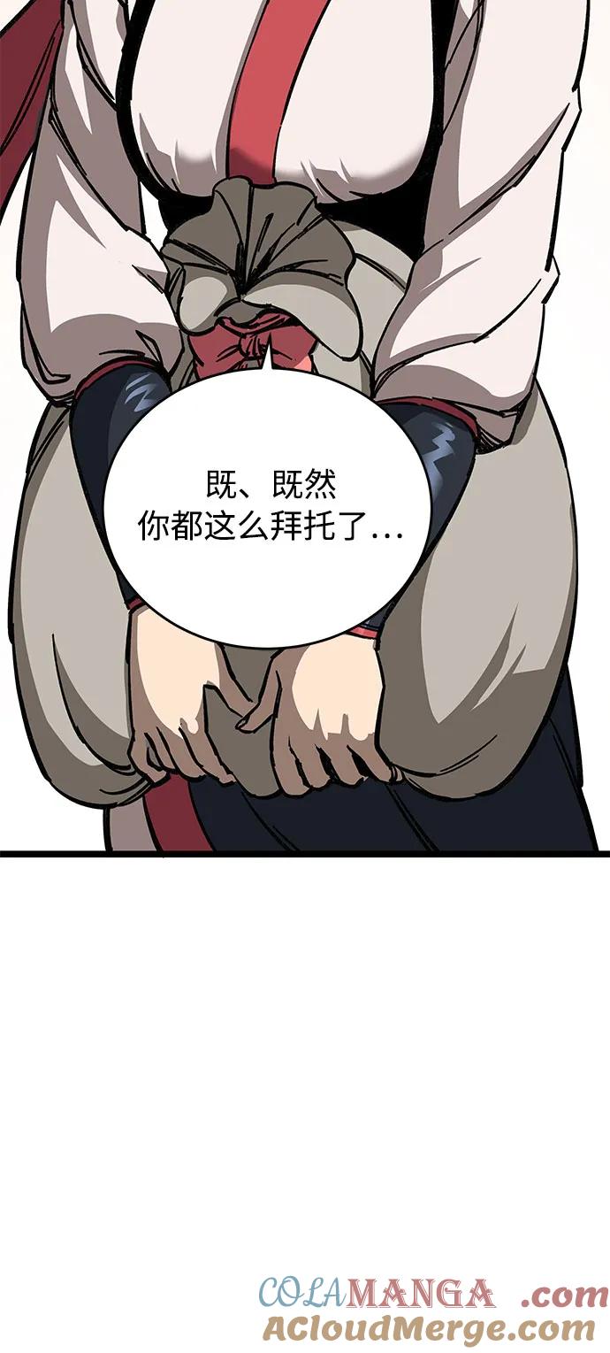 105.jpg