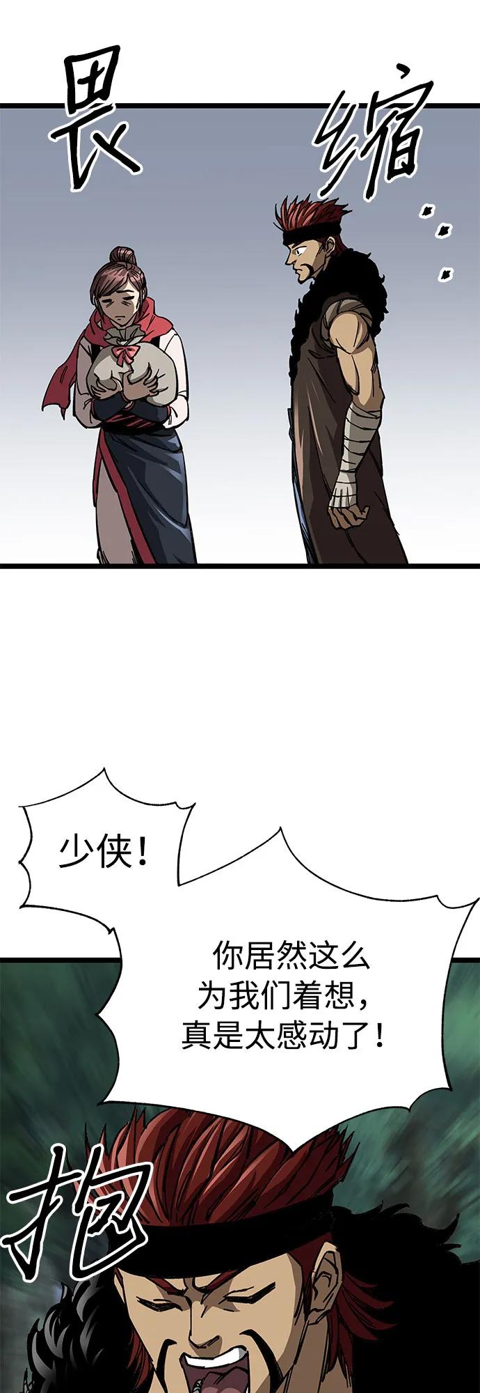 103.jpg